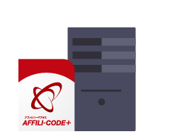 アフィリコード専用パック